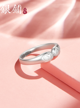 吴越老银铺足银999猫爪戒指