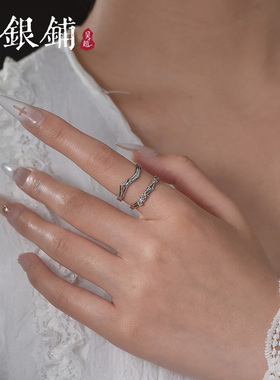 吴越老银铺足银999繁花对戒女