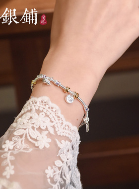 纯银手链国潮银饰金运来手链