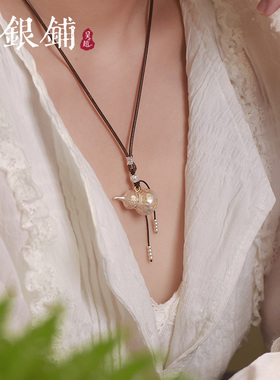 吴越老银铺足银9999吉灵吊坠女款