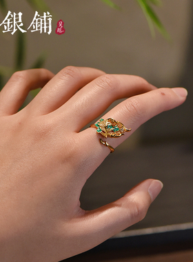 吴越老银铺足银990琅云绾戒指女