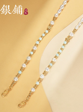 吴越纯银足银吊坠时尚百搭