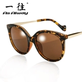 Матовые прозрачные светоотражающие ретро солнцезащитные очки на солнечной энергии, зеркальный эффект