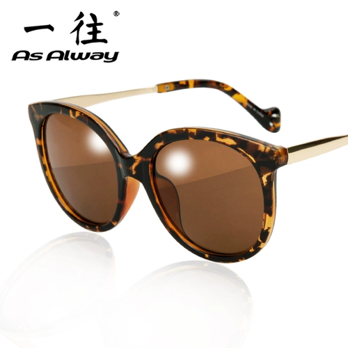 Матовые прозрачные светоотражающие ретро солнцезащитные очки на солнечной энергии, зеркальный эффект