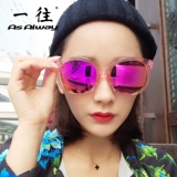 Матовые прозрачные светоотражающие ретро солнцезащитные очки на солнечной энергии, зеркальный эффект