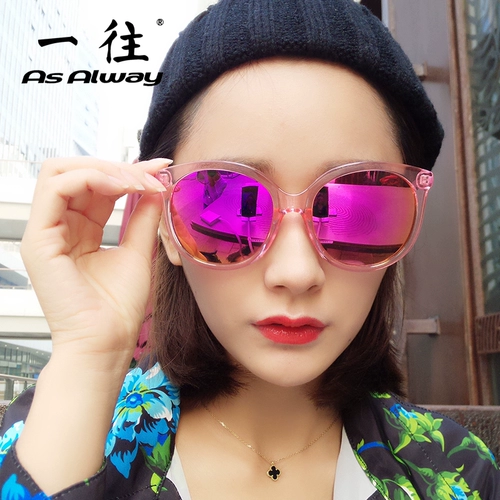 Матовые прозрачные светоотражающие ретро солнцезащитные очки на солнечной энергии, зеркальный эффект