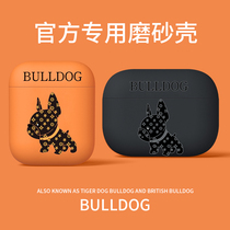 airpods protection shell airpodspro apple headphone set airpods2 second generation wireless Bluetooth headphone case tide card male frosted airpodpro soft shell ai