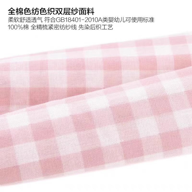 无印优品纯棉睡衣女双层纱短袖夏季情侣日式睡衣薄款格子家居服男-图1