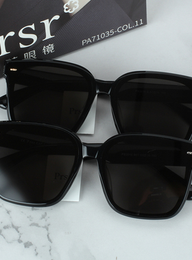 帕莎2022新款大框太阳眼镜男韩版女潮王源同款黑色偏光墨镜PS3016