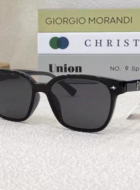 帕莎眼镜2024新款男女潮防紫外线