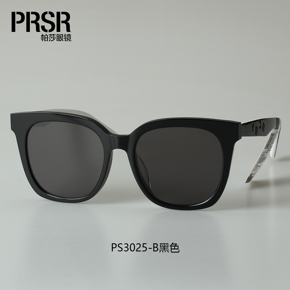 帕莎眼镜2023王源同款墨镜女圆脸显瘦遮阳驾驶近视太阳镜男PS3025-图3