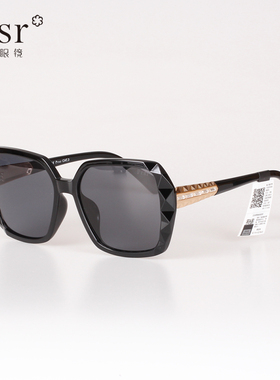 prsr帕莎2021新款太阳镜女潮明星同款复古偏光眼镜大框墨镜PS1027