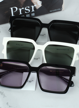 帕莎太阳镜男女2022新款王源同款大脸显瘦开车眼镜近视墨镜PS7014