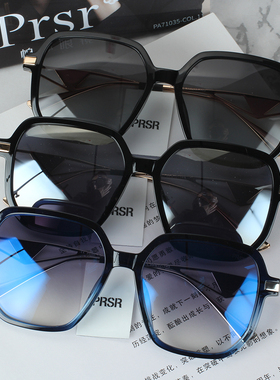 帕莎2023年新款娜扎同款太阳镜大框韩版时尚墨镜女防紫外线PS1045
