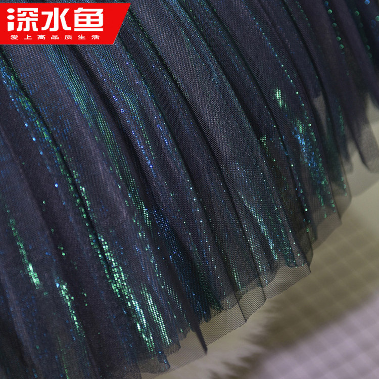 2020春夏新款重工流光纱裙半身裙 深水鱼时尚女装半身裙