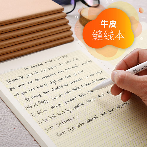 长江A5作业本英语本英文练习薄语文错题本横线本作文读书笔记小学生统一四线格外语本小号单词36张 - 图3