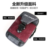 Мужская универсальная спортивная сумка, ремень, водонепроницаемый мобильный телефон