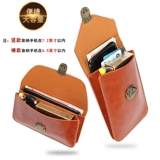 Универсальный износостойкий мужской мобильный телефон, водоотталкивающий ремень, поясная сумка, 7, 7 дюймов