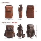 Мобильный телефон, мужская поясная сумка, универсальный кожаный водоотталкивающий ремень