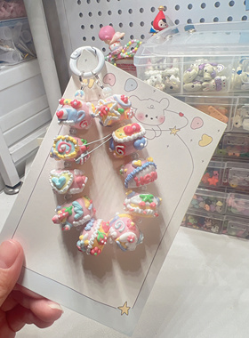 士尼松松奶牛钥匙扣手机链