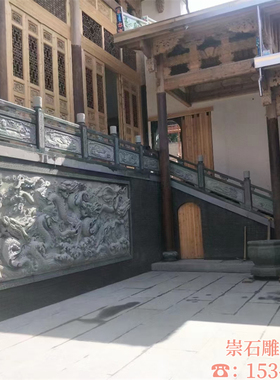 浮雕雕刻大理石汉白玉九龙壁户外背景墙鱼跃龙门石材寺庙台阶立体