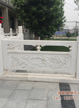 栏杆石雕汉白玉石栏板青石护栏花岗岩围栏大理石材升旗台扶手浮雕