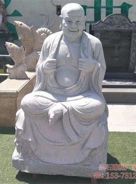 大型石雕佛像四大金刚四大天王 寺庙花岗岩石材石雕定制加工