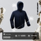 Tag 999 Li Ning Wanlongjia Jacket