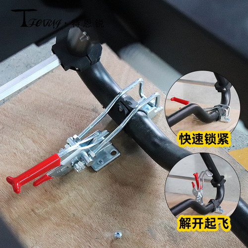 适用大疆植保无人机T100ST70ST60T55T50车载固定器脚架运输快速夹 - 图0