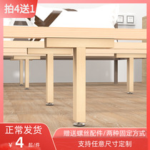 Bed plate support frame bed bottom bearing bracket bed frame sub-reinforcement bed skeleton branch telescopic beam horizontal beam solid wood support legs