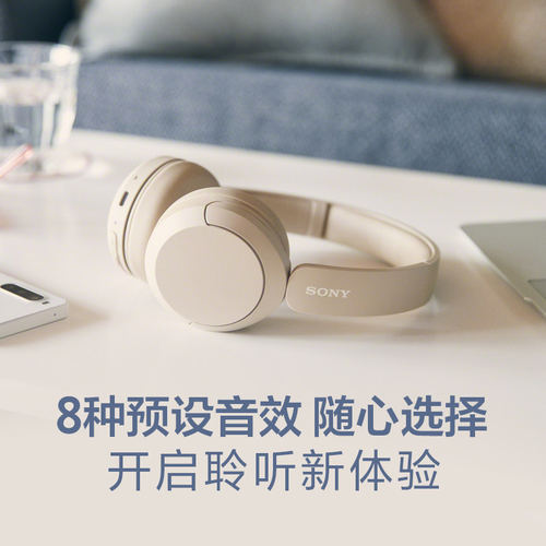 Sony/索尼 WH-CH520头戴式无线蓝牙耳机舒适佩戴立体声游戏耳麦-图3