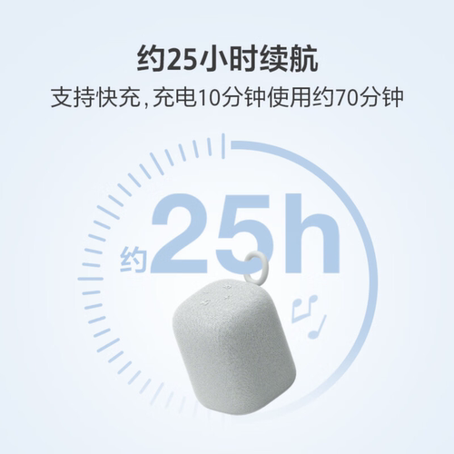 Sony/索尼 LinkBuds 无线蓝牙音箱  音乐盒 质感人声 - 图2