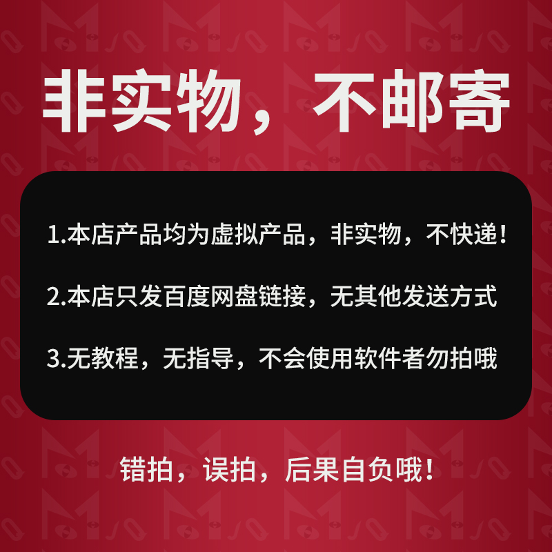 艺术展作品海报广告牌指示牌展示T形展架PSD贴图样机MJQ设计素材 - 图1