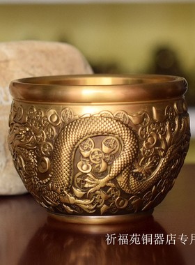 纯铜缸摆件二龙戏珠缸浮雕福字缸直径11厘米居室摆件办公室包邮铜