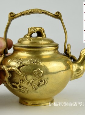 黄铜仿古风婚礼工艺品件包邮