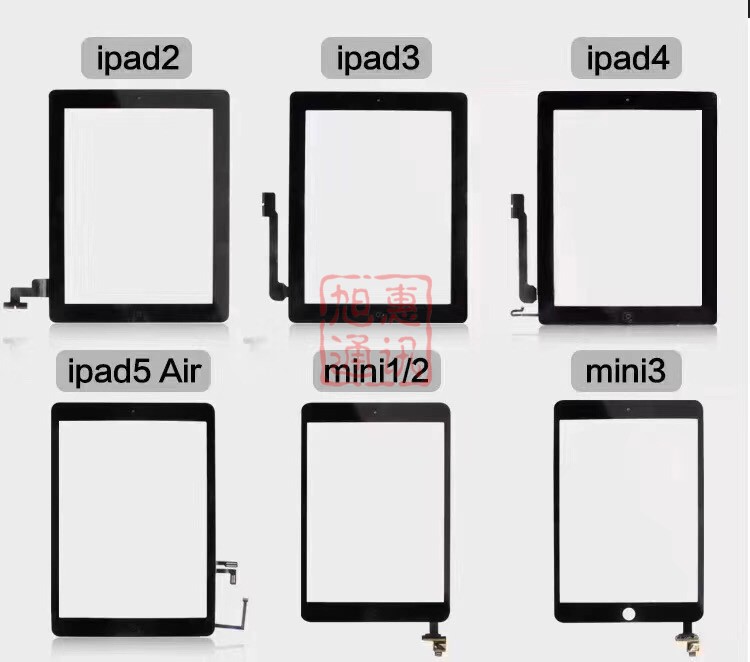 ipad2/3/4/5屏幕总成mini1/2液晶屏mini2液晶屏内屏iapd屏幕总成 - 图1