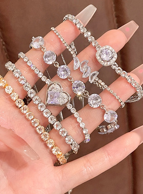 韩国新款珍珠手链小众百搭高级感精致锆石爱心手串气质蝴蝶结手镯