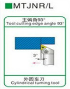 72.5度外圆车刀杆SVVBN1212/1616/2020/2525/H11/H16/K11/K16/M16 - 图2