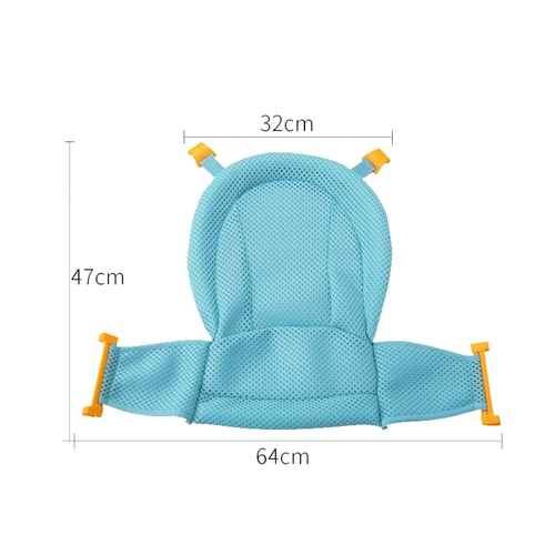 Детская ванна для младенца, душевая стойка, средство детской гигиены, нескользящая трубка для новорожденных