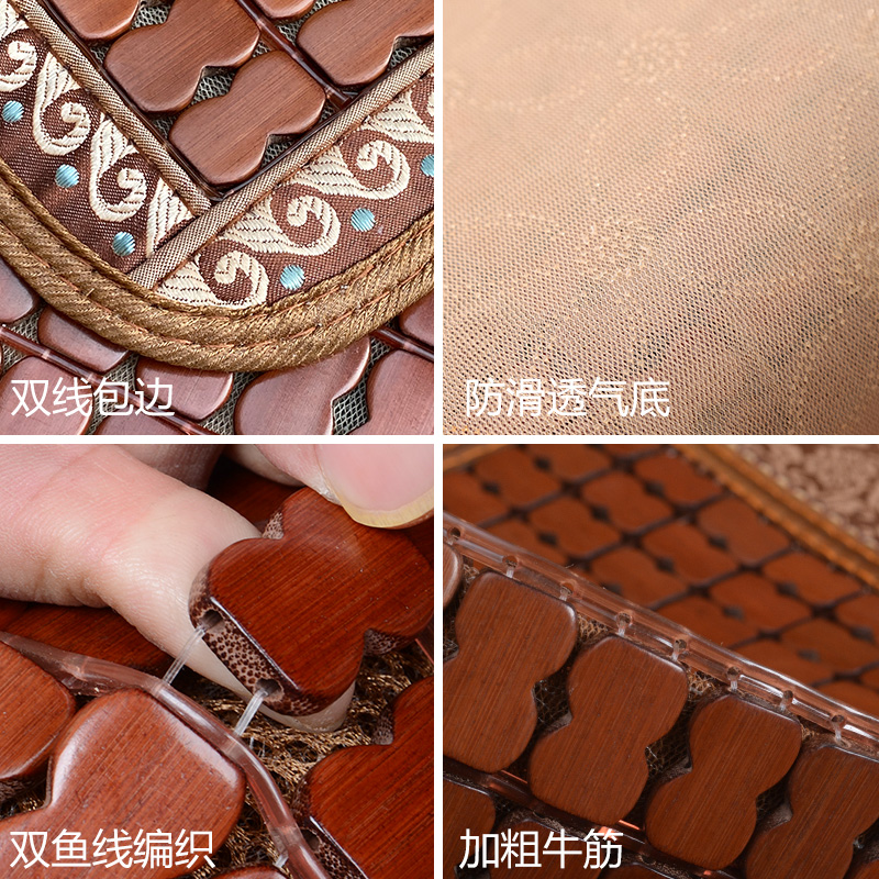 夏季凉席坐垫躺椅老板椅凉垫靠垫一体夏天办公室电脑椅子麻将椅垫