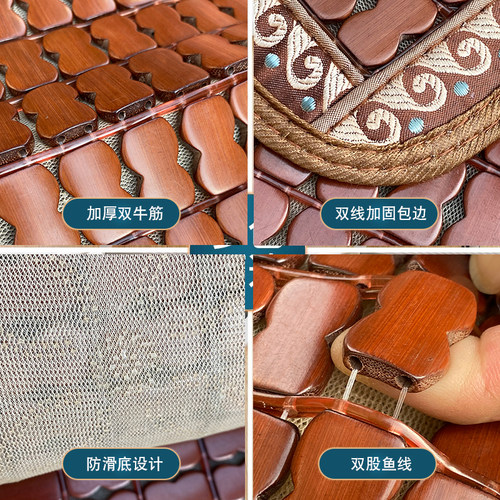 电动三轮车坐垫夏季竹凉垫老年代步车座垫电三轮坐垫麻将凉席座垫 - 图2