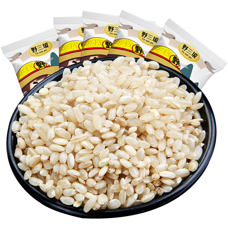 野三坡糙米东北五常糙胚芽米 玄米 五谷杂粮粳米 粗粮包,淘宝优惠券,粉丝福利购,淘宝优惠卷