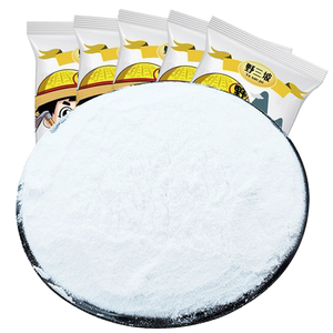 野三坡500gx5袋糯米粉雪媚娘冰皮月饼粉家用粘米粉玉米淀粉材料