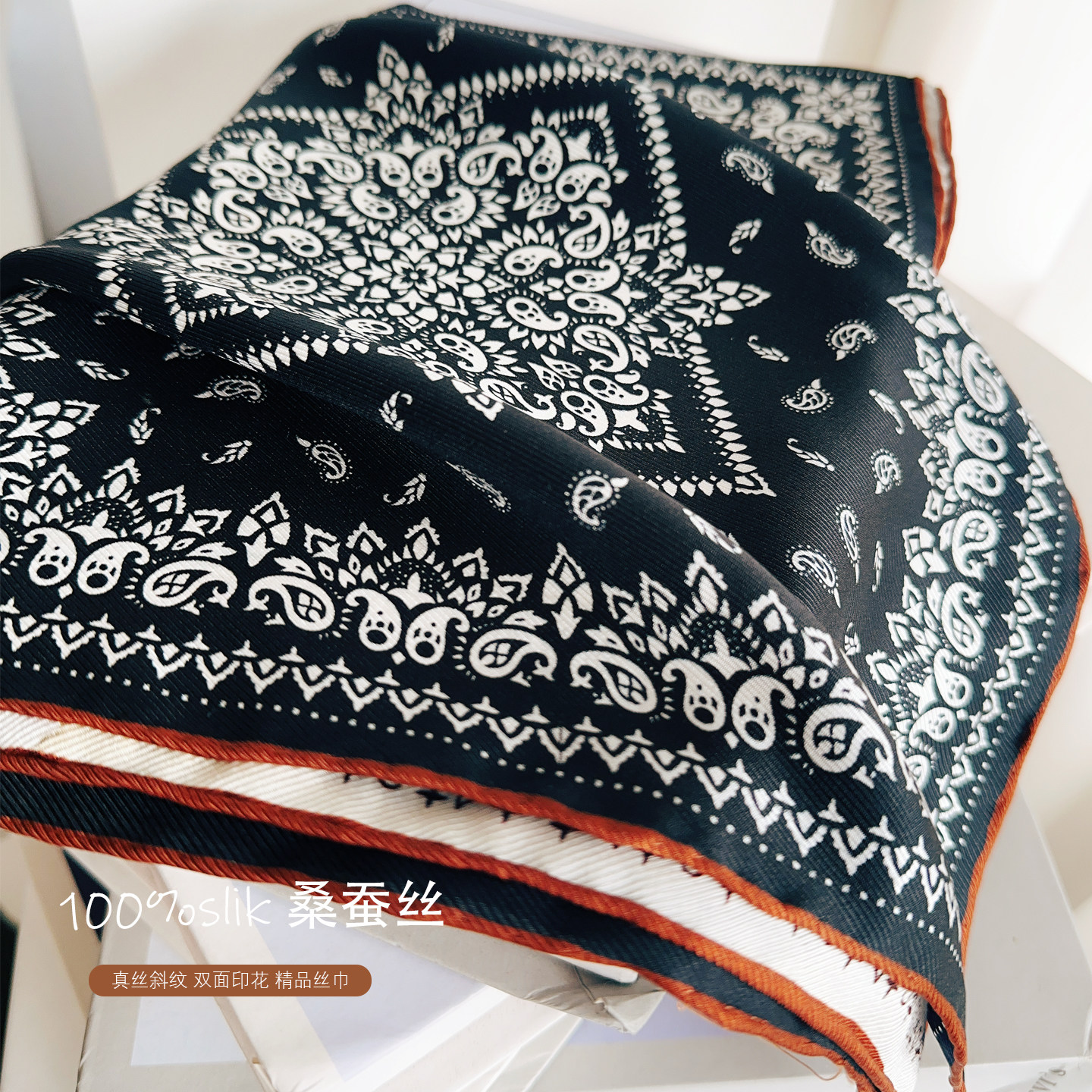 尖货新65cm粗斜纹中方巾女大牌时尚100%桑蚕丝丝巾围巾精致小领巾