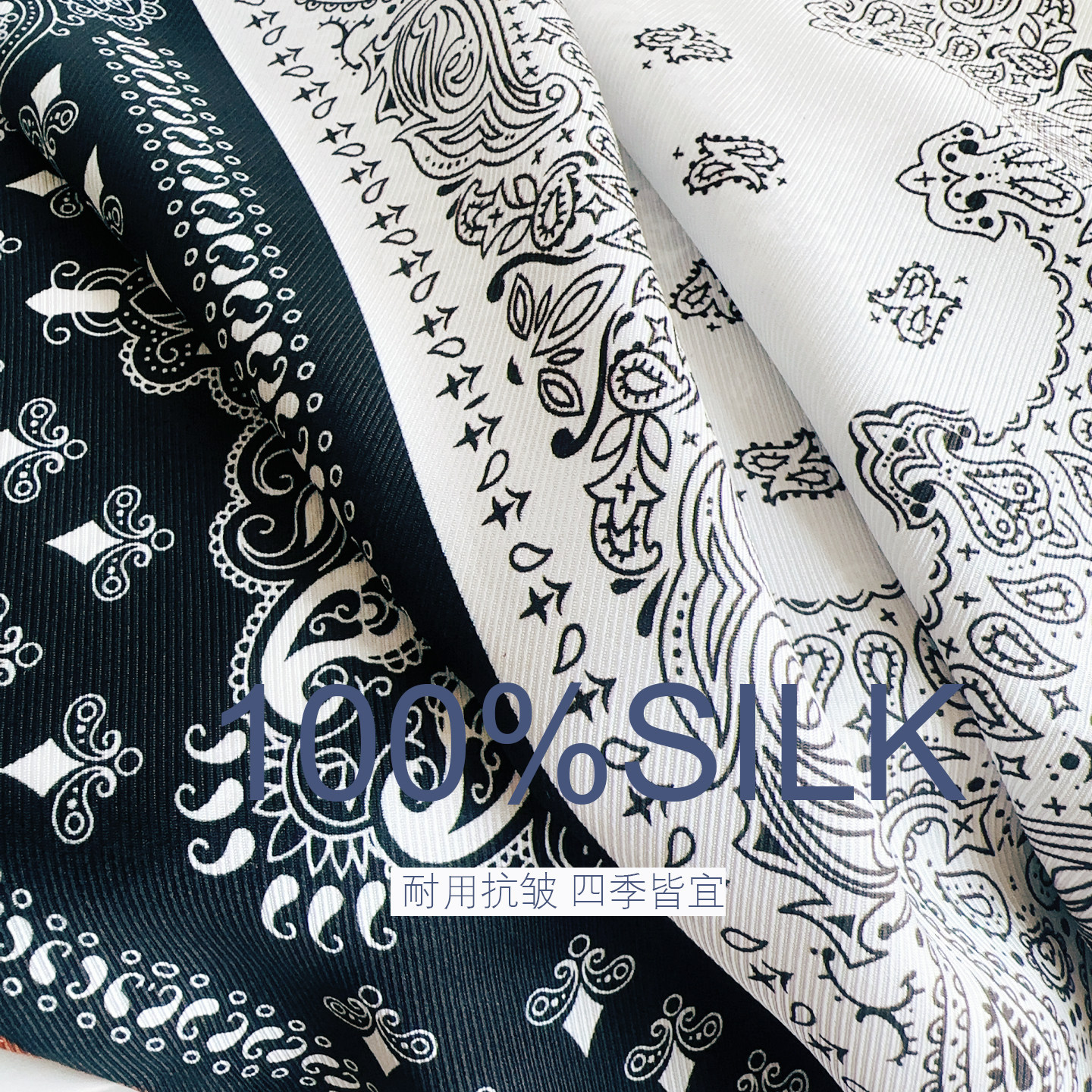 尖货新65cm粗斜纹中方巾女大牌时尚100%桑蚕丝丝巾围巾精致小领巾