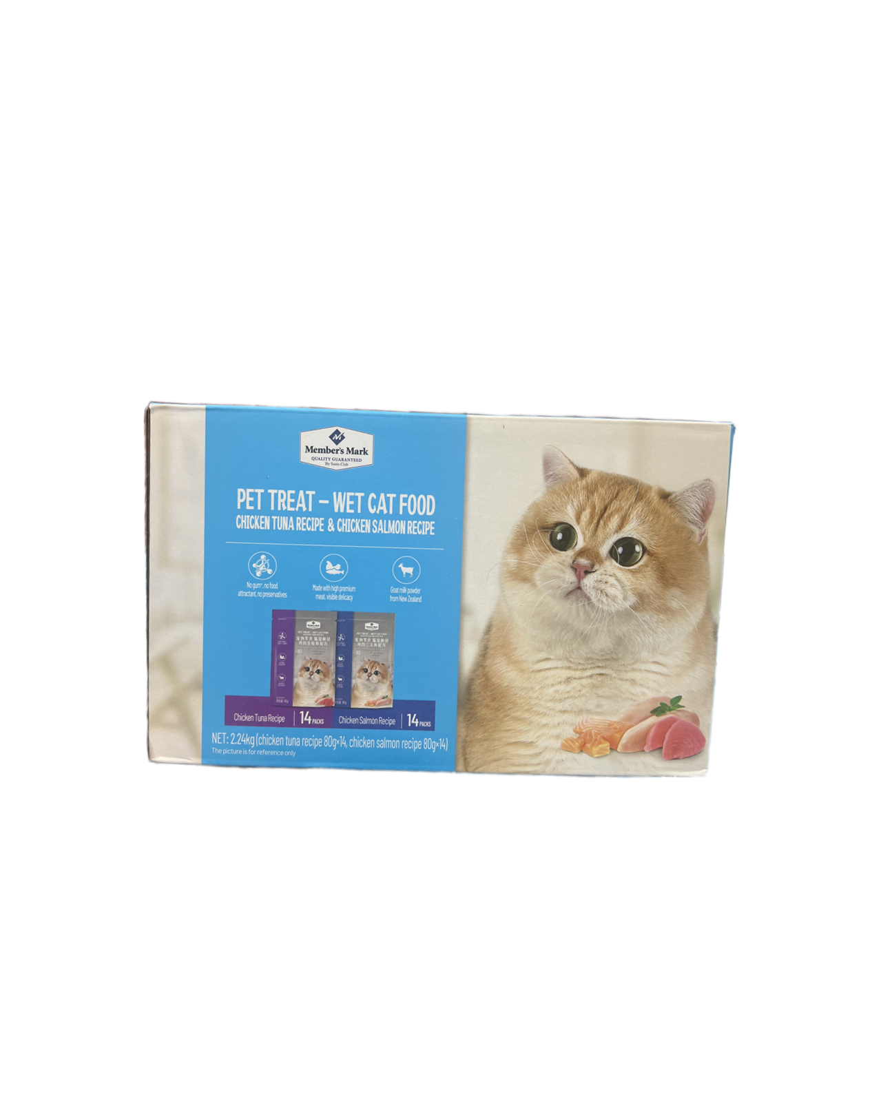 Costco&Sam代购混合口味湿猫粮包猫零食罐头三文鱼鸡肉鲣鱼28包,淘宝优惠券,粉丝福利购,淘宝优惠卷