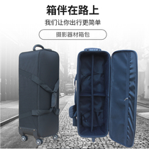 Photographic Equipment Pull Lever Case Flash Luggage Lamp Frame Bag Photographic Box Tripod Bag Photographic Equipment Accessories