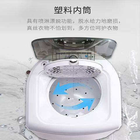 小天鹅7.5公斤KG脱水机单脱机甩干机家用脱水桶小型 TT75-S189(C) - 图2