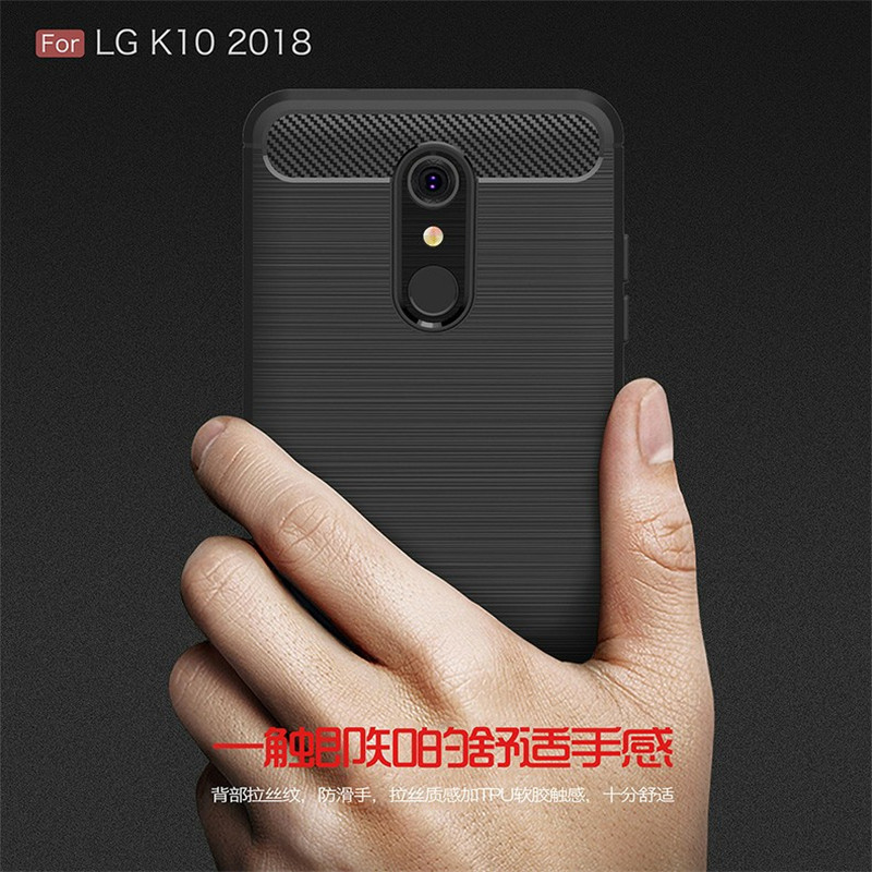 LG K11+Plus/LM-X410EOW/X410FC/FT/YCW软硅胶防摔滑手机壳保护套