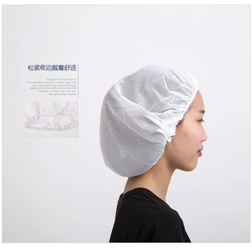 Электронная сетка для волос, дышащая шапка, текстильный шнурок-держатель